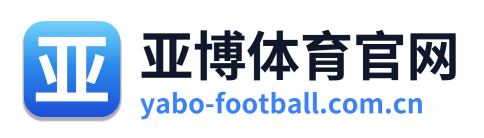 亚博体育官网